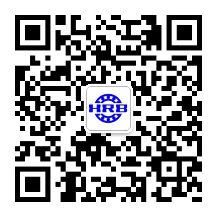 哈爾濱軸承集團(tuán)&mdash;HRB軸承