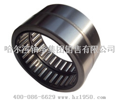 哈爾濱軸承集團(tuán)